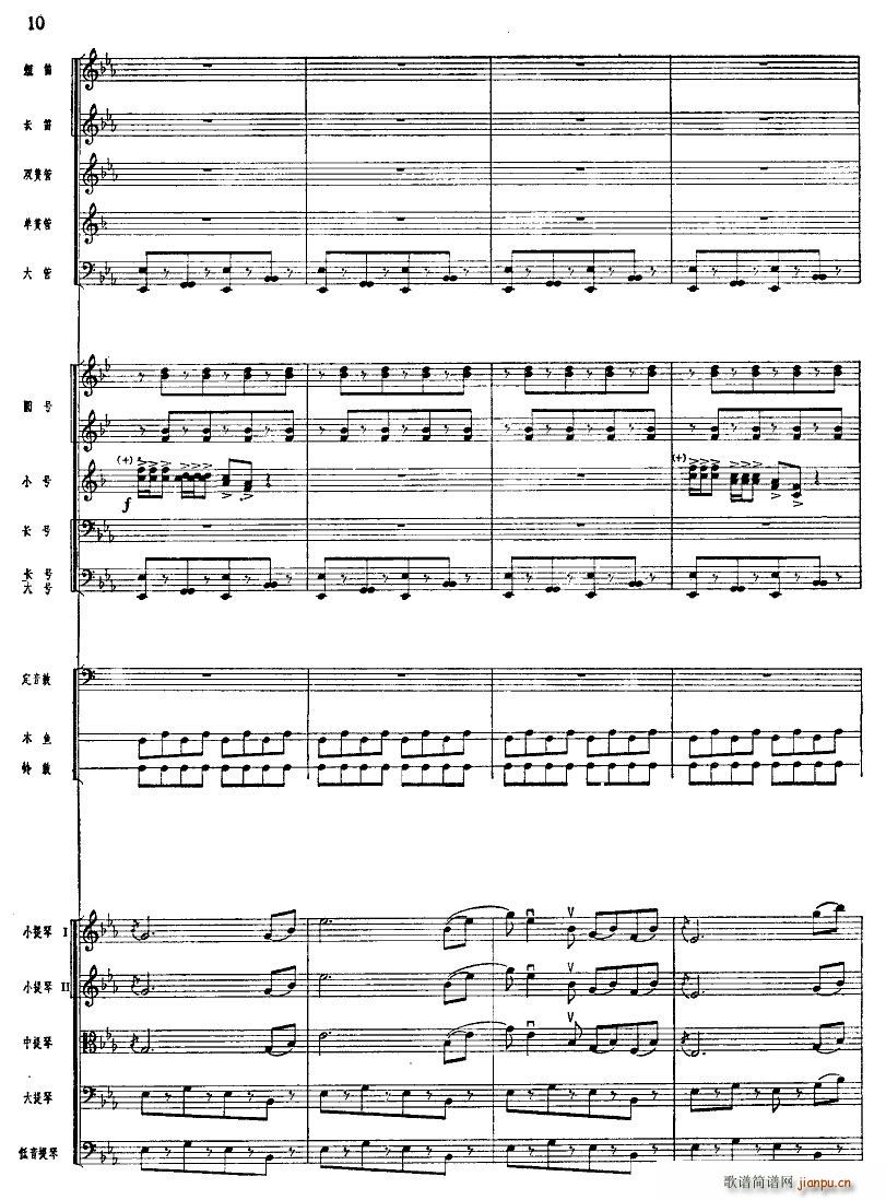 ����ϲӍ��߅կ ���Ҙ�(l�� ) 01 10(���V)10