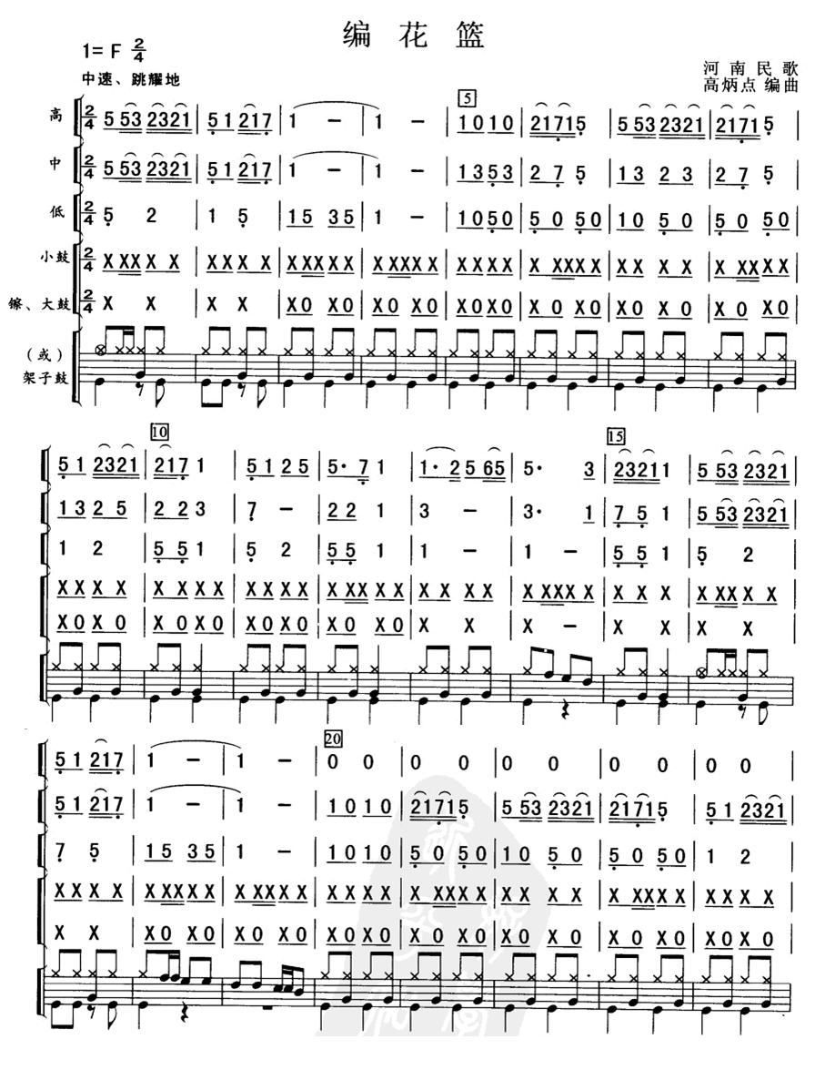 �����{(���V)1