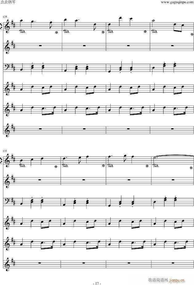 Marionette Fantasia(����V)17