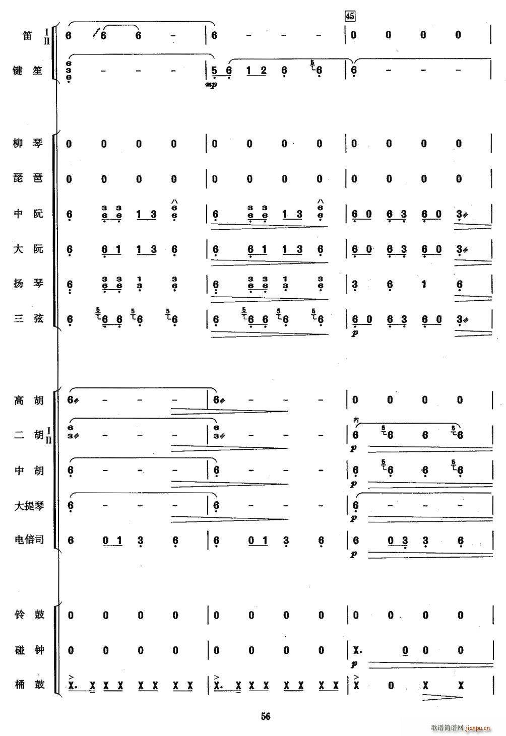 �����(���ָ��V)14