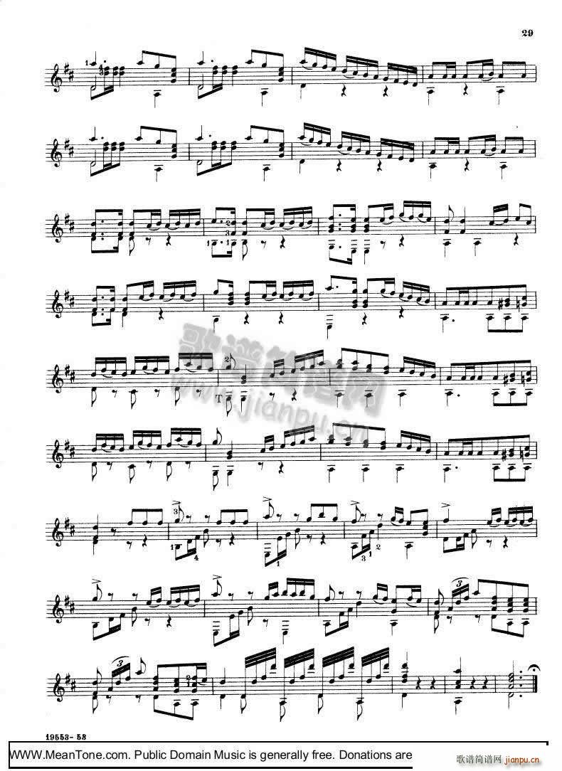 PolonaiseTancredi(���V)1