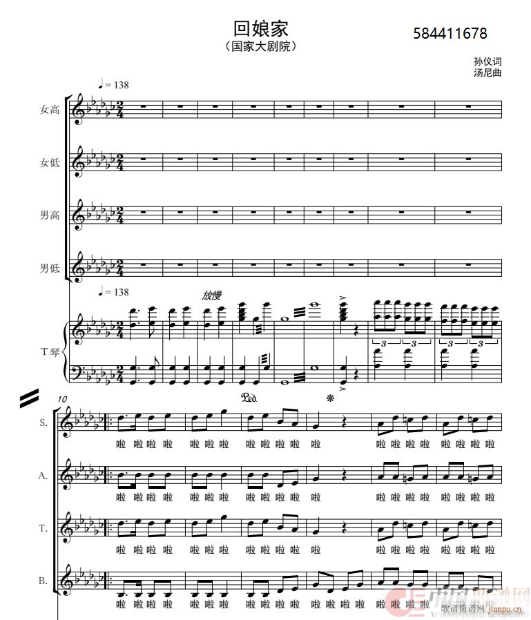 ����Һϳ��V���Ҵ�Ժ��(ʮ�ּ�����)1