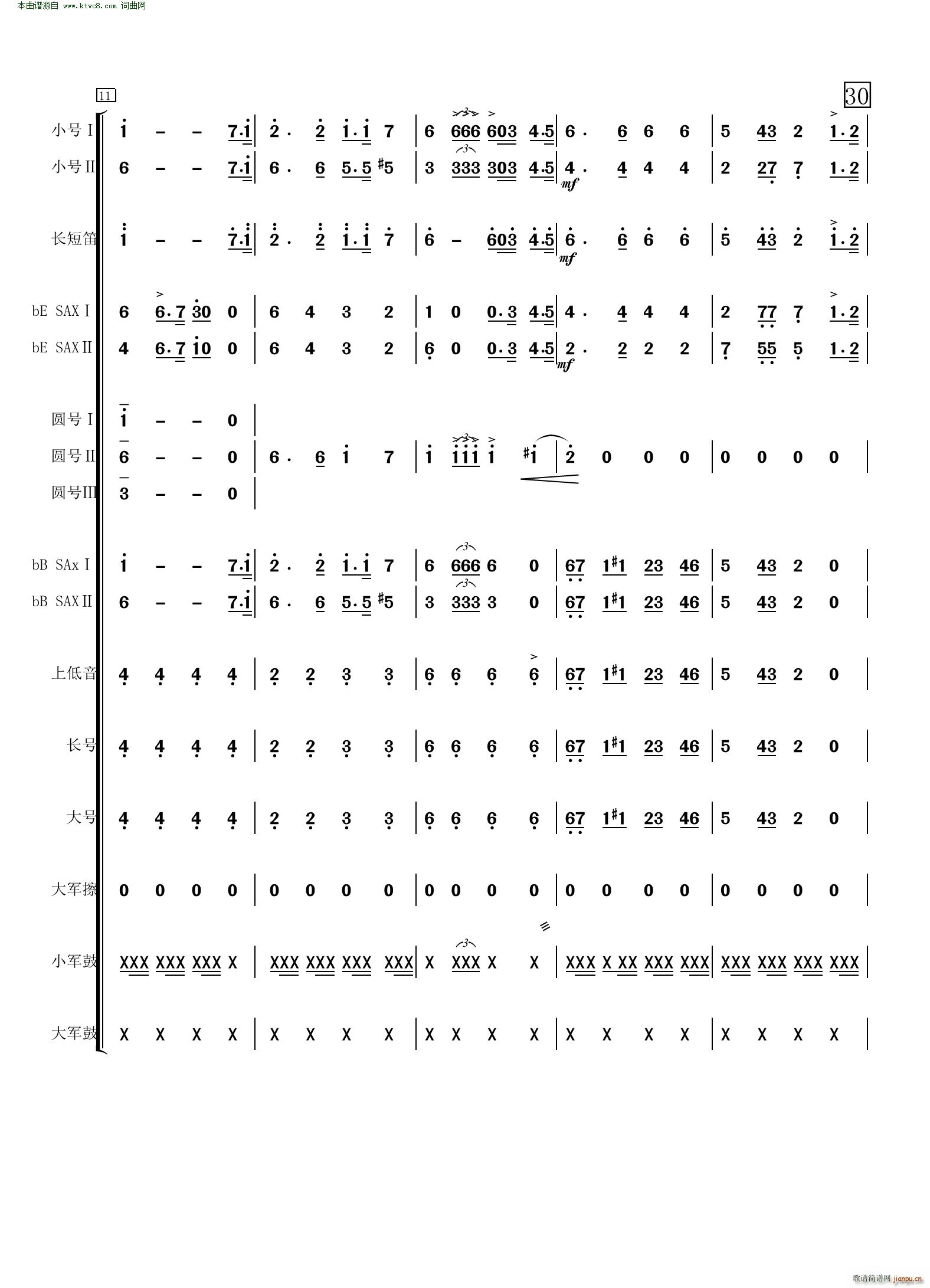 �Ї�܊�� �ҕ�� ���� ���}����(l�� ) �ܘ�(l�� )����(���V)6