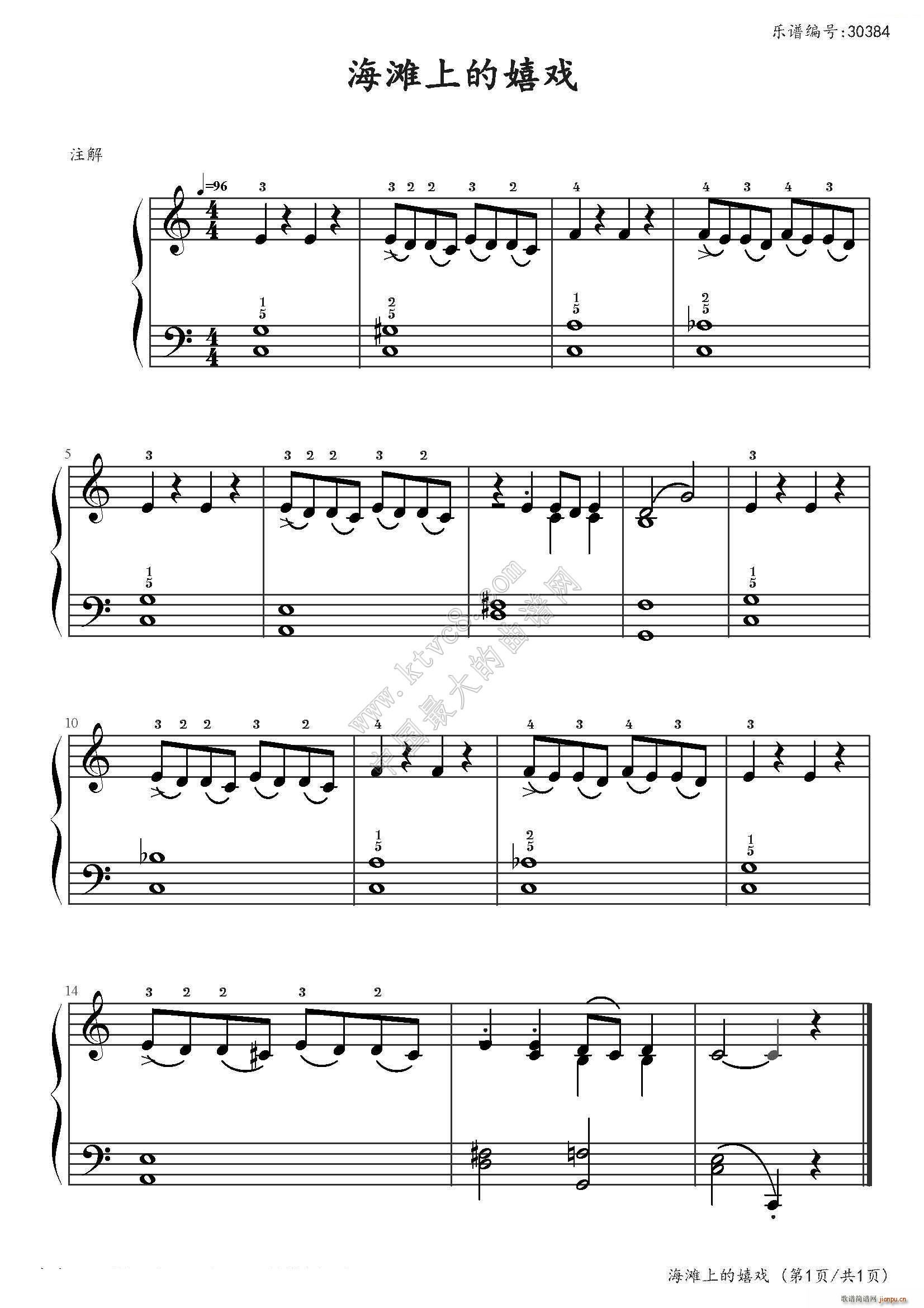 �s��?����ɭ��(ji��n)����ٽ̳�5 С��5 �����ϵ��ґ�(����V)1