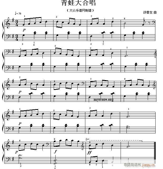 ����������Ŀ ���ܴ�ϳ�(����V)1