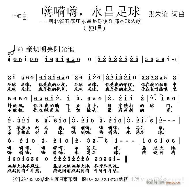 ������ ��������(���ָ��V)1