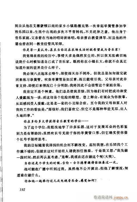 �Ї��λɹ��ļ�181-199(�λɹ��V)12