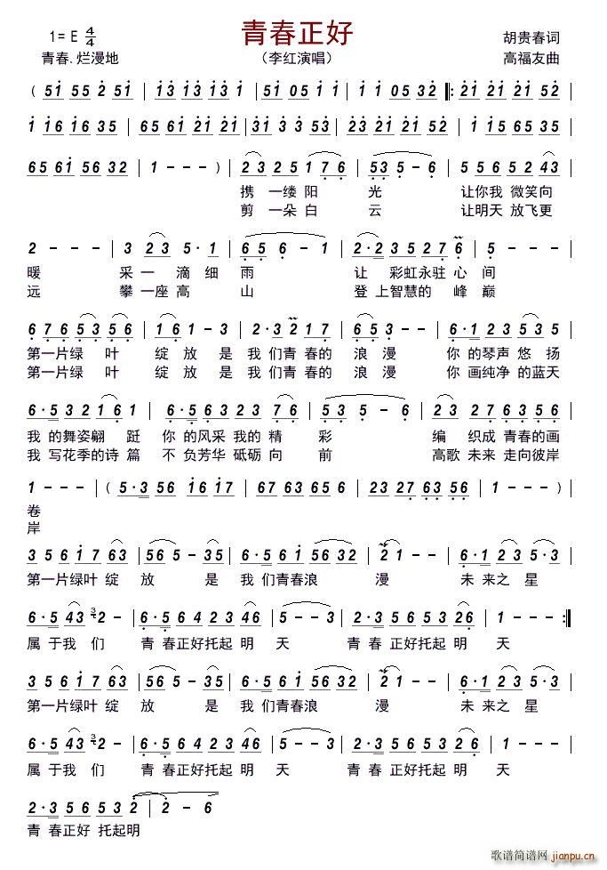 �ഺ����(���ָ��V)1