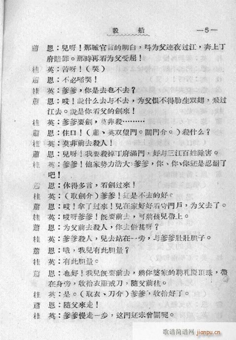 ����(���ָ��V)5