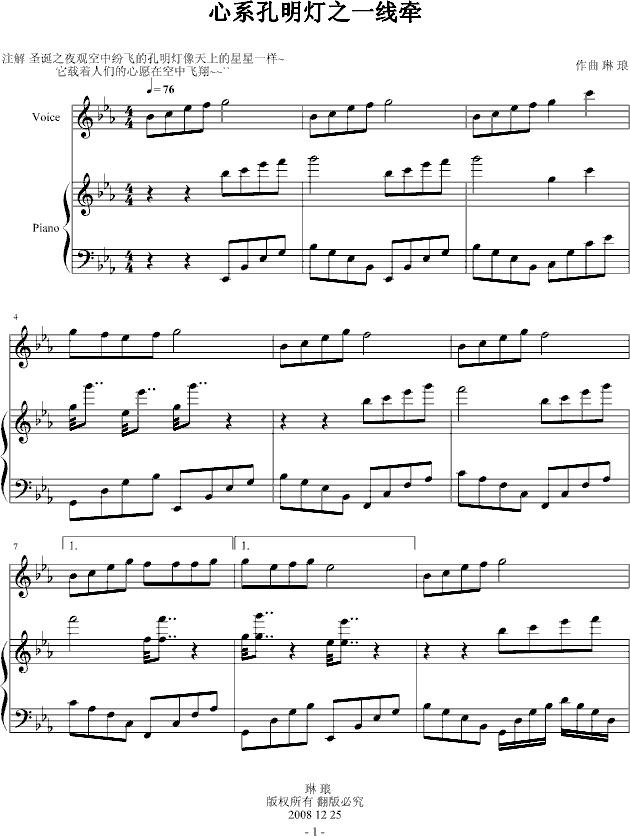 ��ϵ������֮һ��(xi��n)��(����V)1