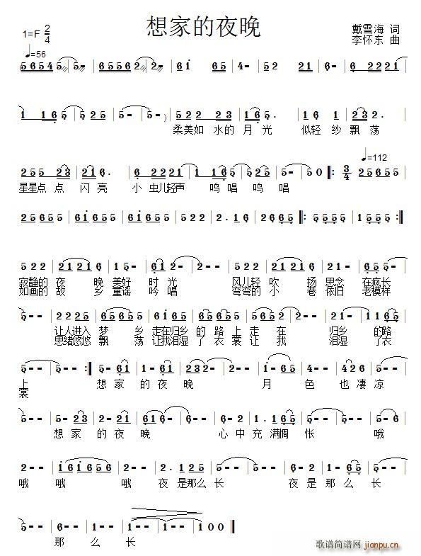 ��ҵ�ҹ��(���ָ��V)1