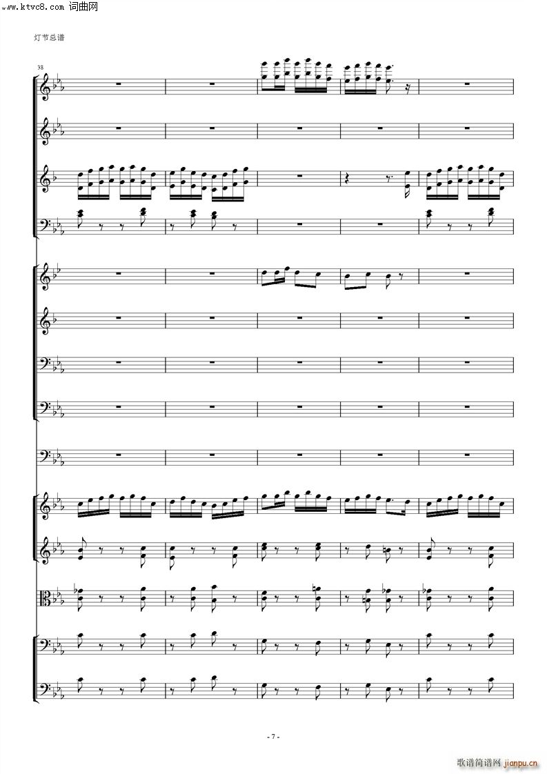 ���Ҙ�(l�� ) ����(���V)7