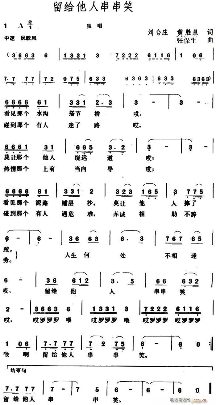 ���o���˴���Ц(���ָ��V)1