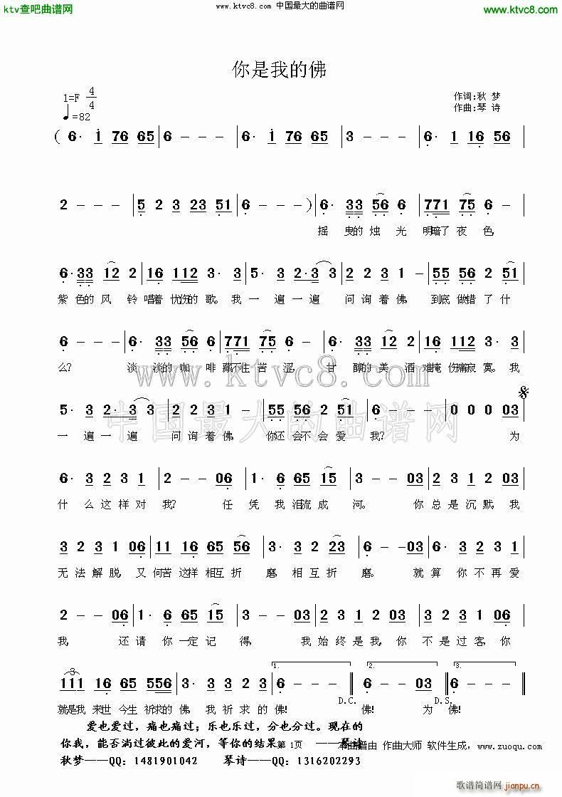 �����ҵķ� ���(m��ng)(���ָ��V)1