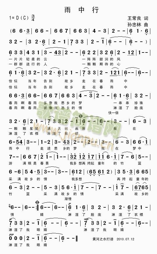 ������(���ָ��V)1