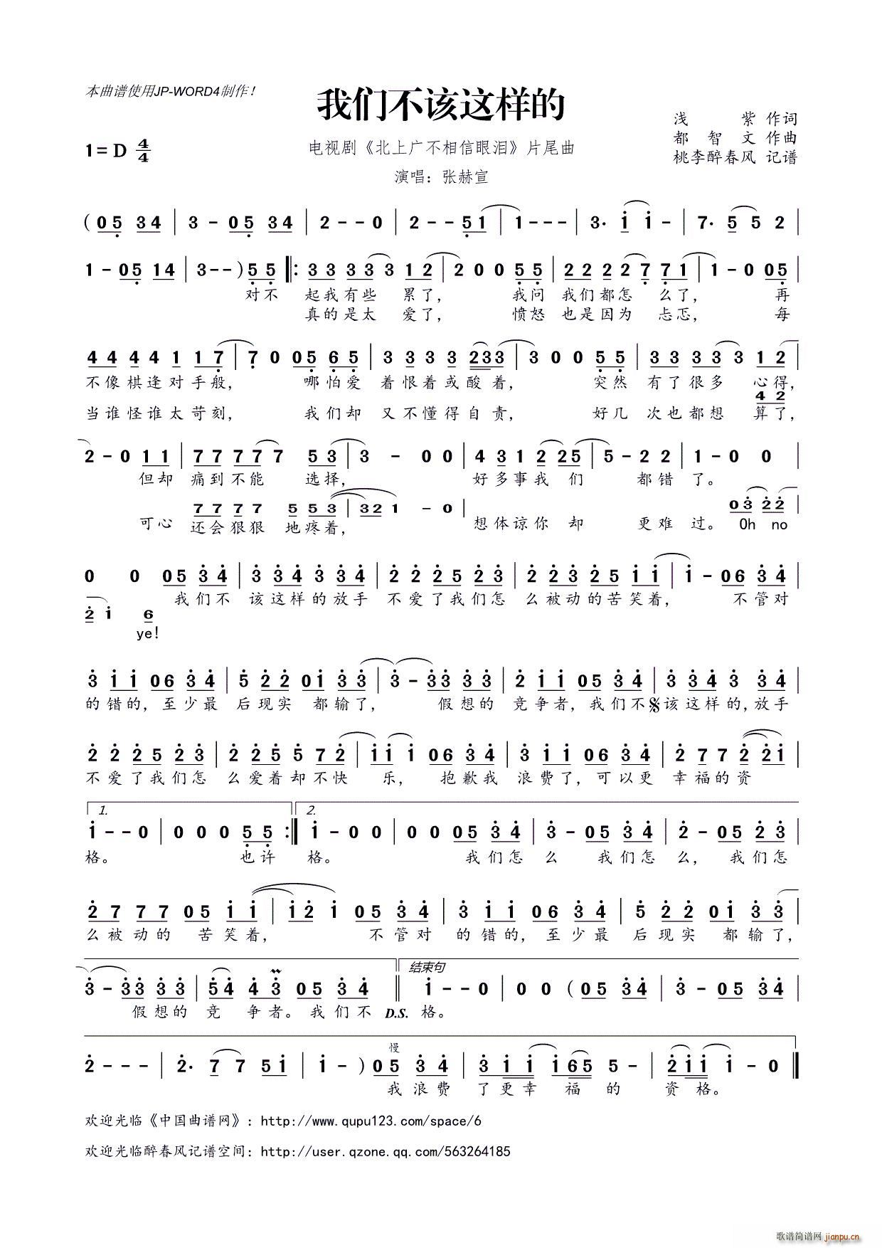 ?�҂���ԓ�@�ӵ� �ҕ�� ���ϏV�������ۜI Ƭβ��(ʮ�ּ�����)1