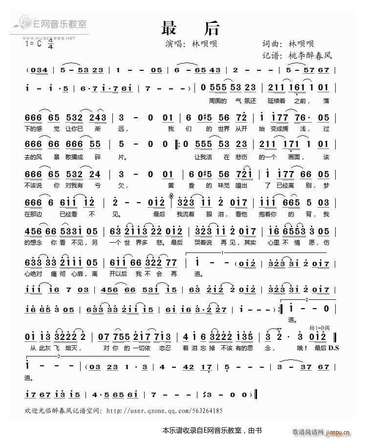 ��� �ֆh�h(���ָ��V)1