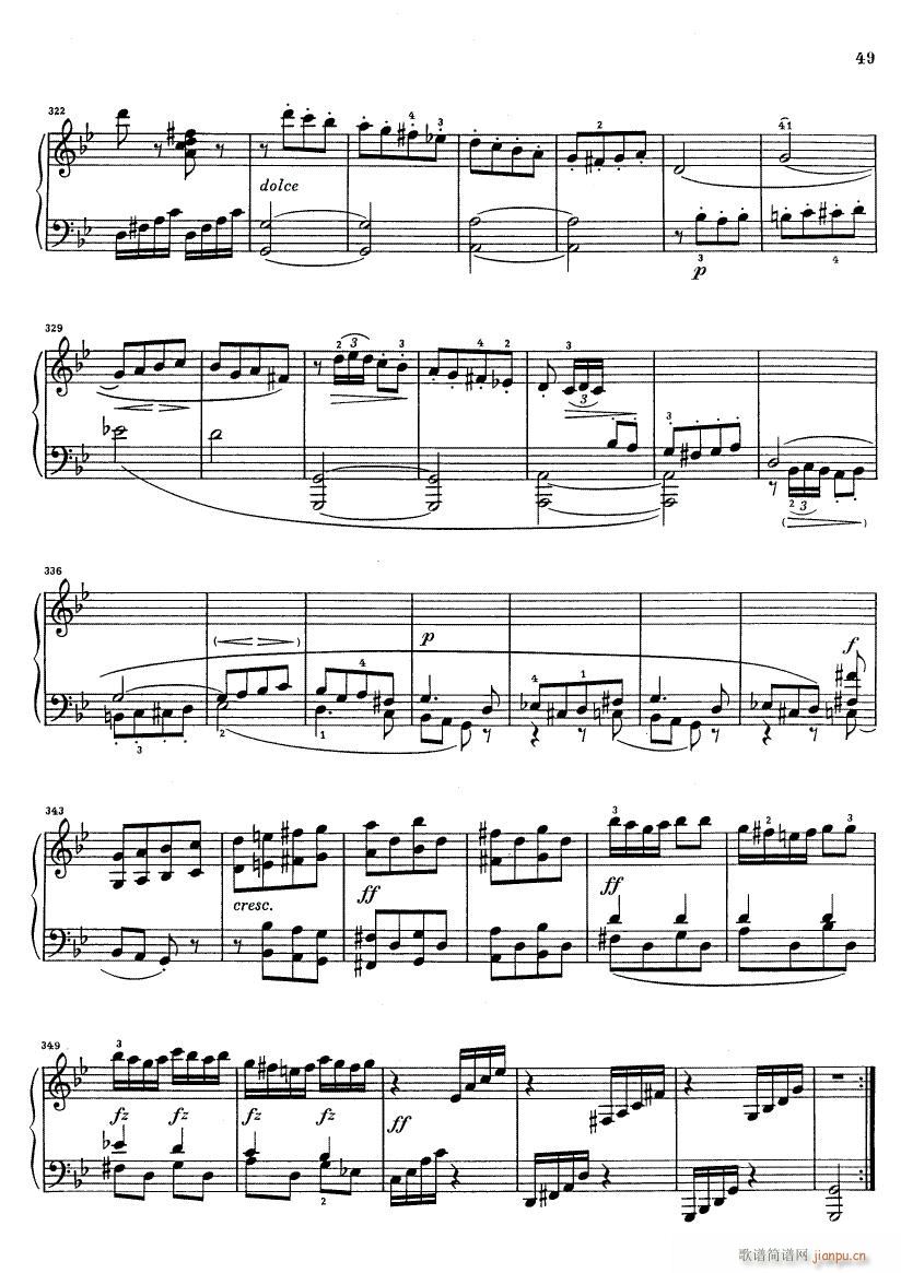 17-23(�����V)7