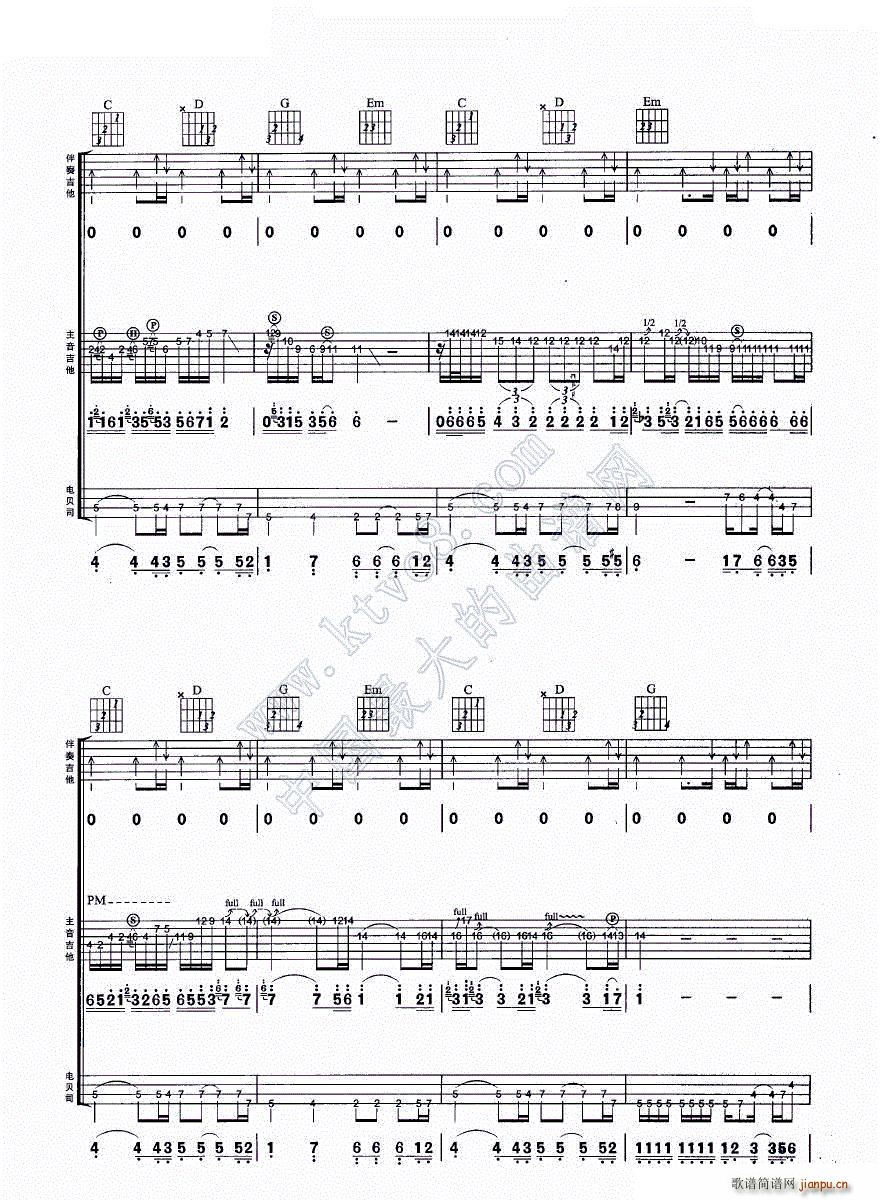 ��ɫ܉�E �����M�Ϗ���(�����V)7