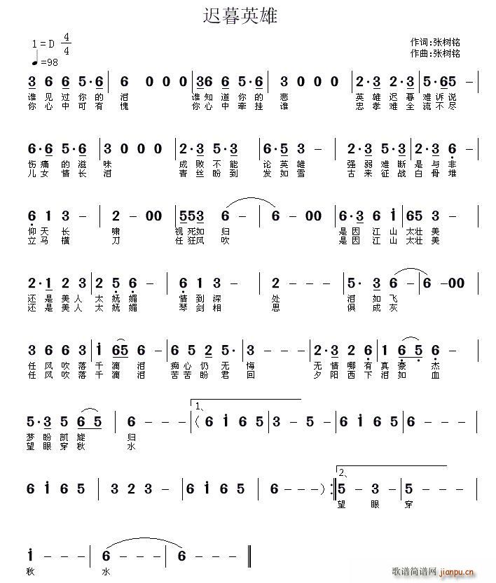 �tĺӢ��(���ָ��V)1