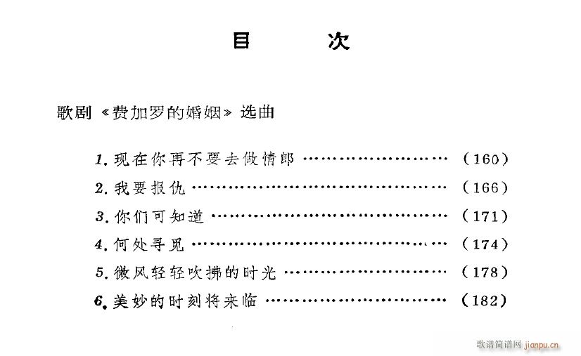 �脡 �M���_�Ļ�Y �x��6��(ʮ�ּ�����)1