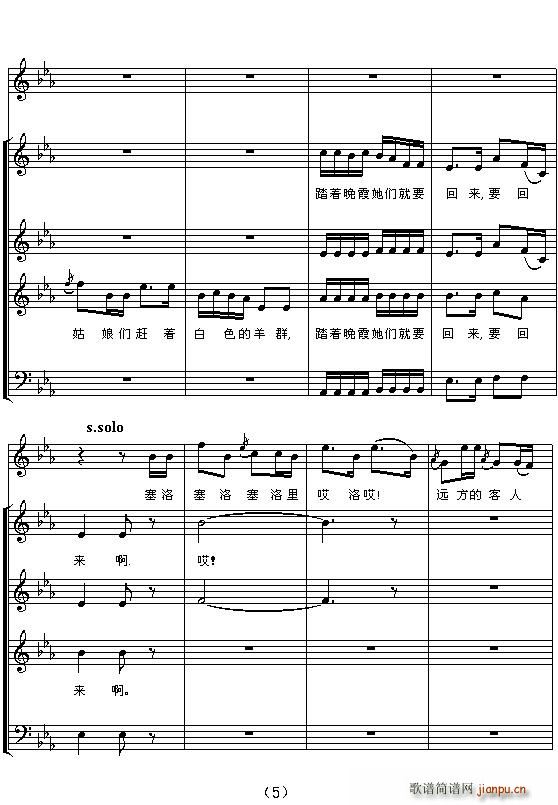 �h���Ŀ���Ո������(���ָ��V)5