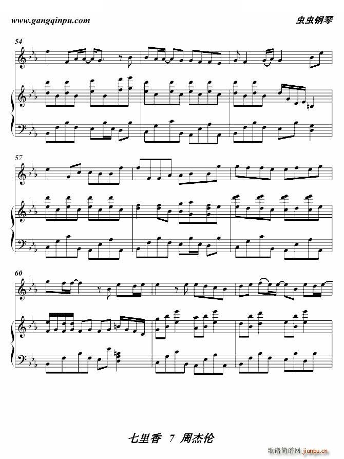 ������ �����V �c��(����V)7