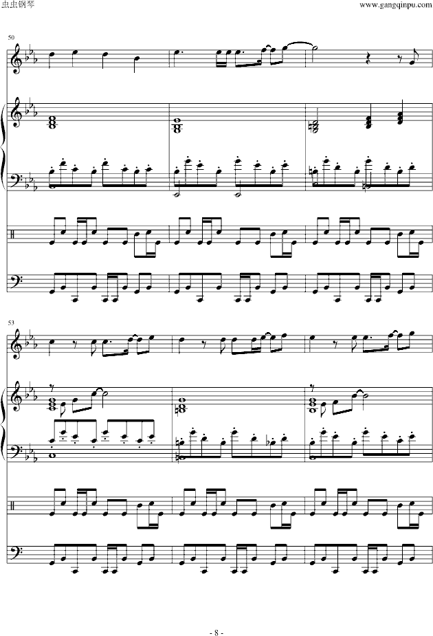 ������̽����(����V)8