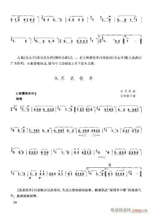 21-40(�Ѻ��V)14