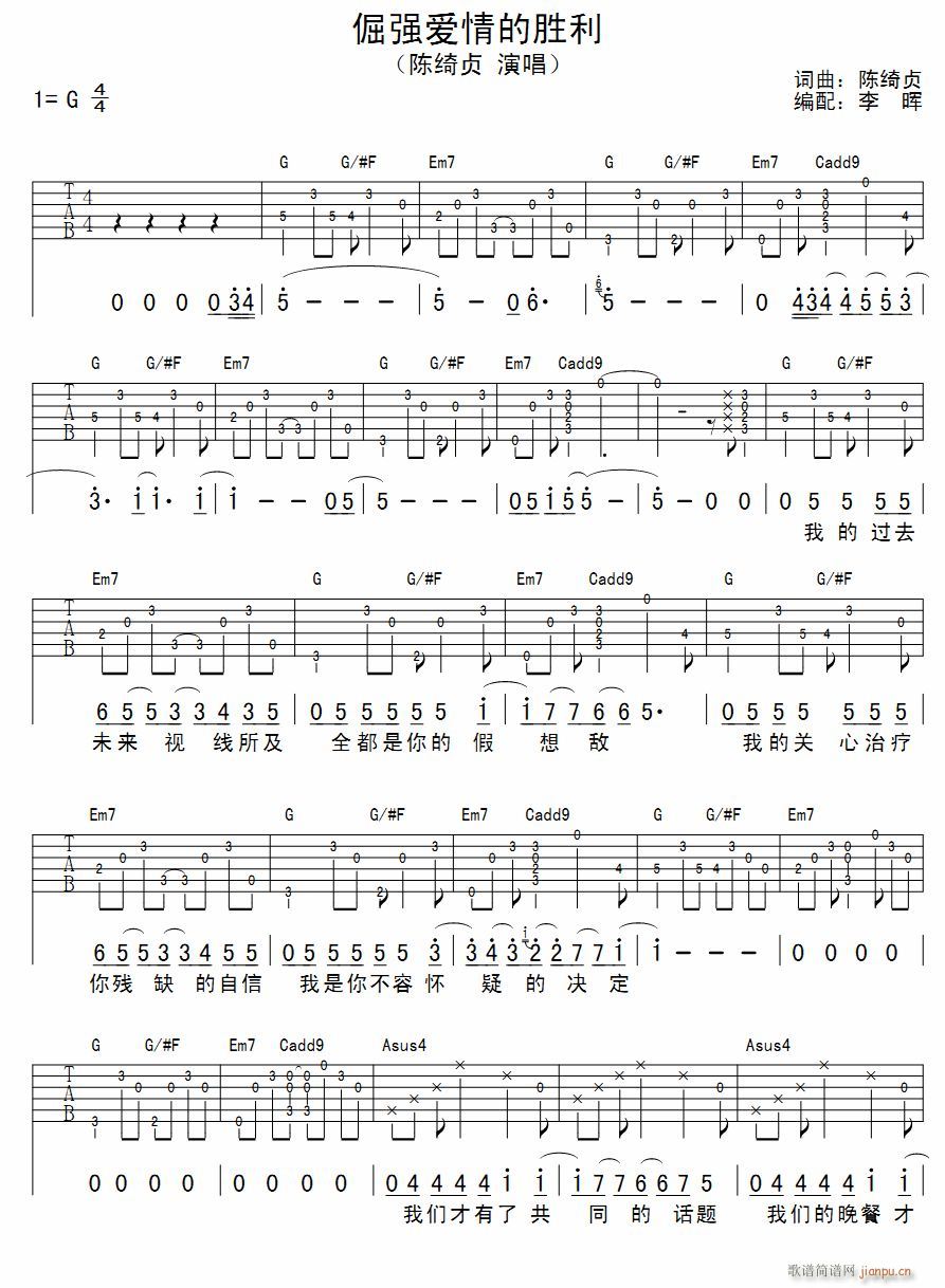 �󏊐�(��i)��Ą��� ��������(�����V)1