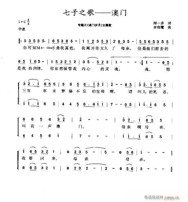 ����֮��--���T(m��n)(�ϳ��V)1