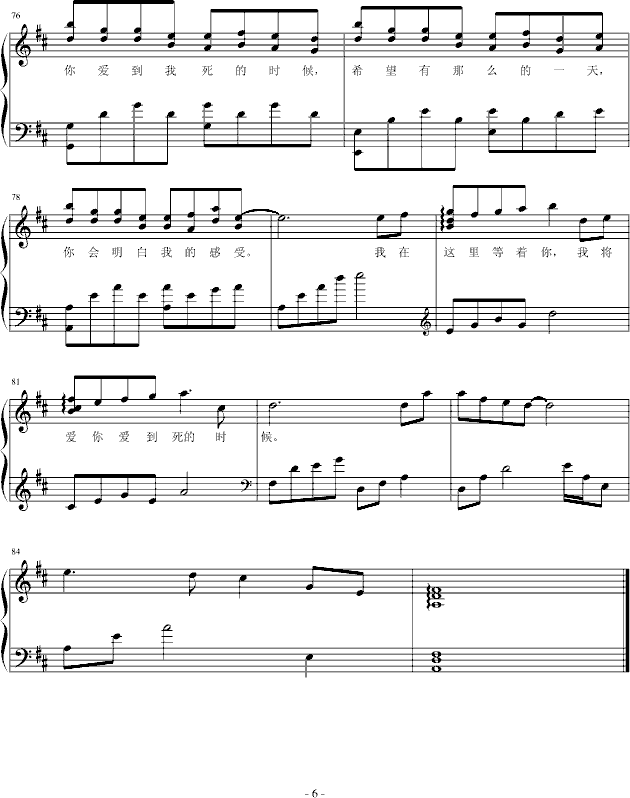 ��(��i)���(��i)�����ĕr(sh��)��(����V)6