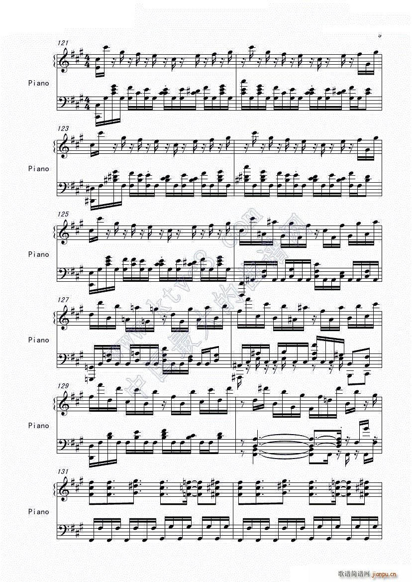 sonata�񤵤Ӥ��ő��(ch��ng)?������Ĺ��(ch��ng)(����V)9