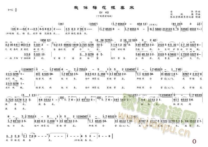 ����   �Ұ�÷���󴺁�(l��i)(ʮ�ּ�����)1