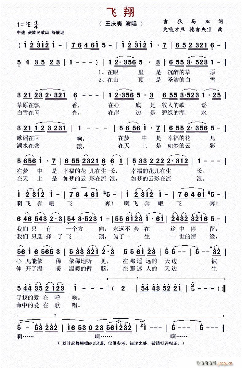 �w�� ���²ŵ�(���ָ��V)1