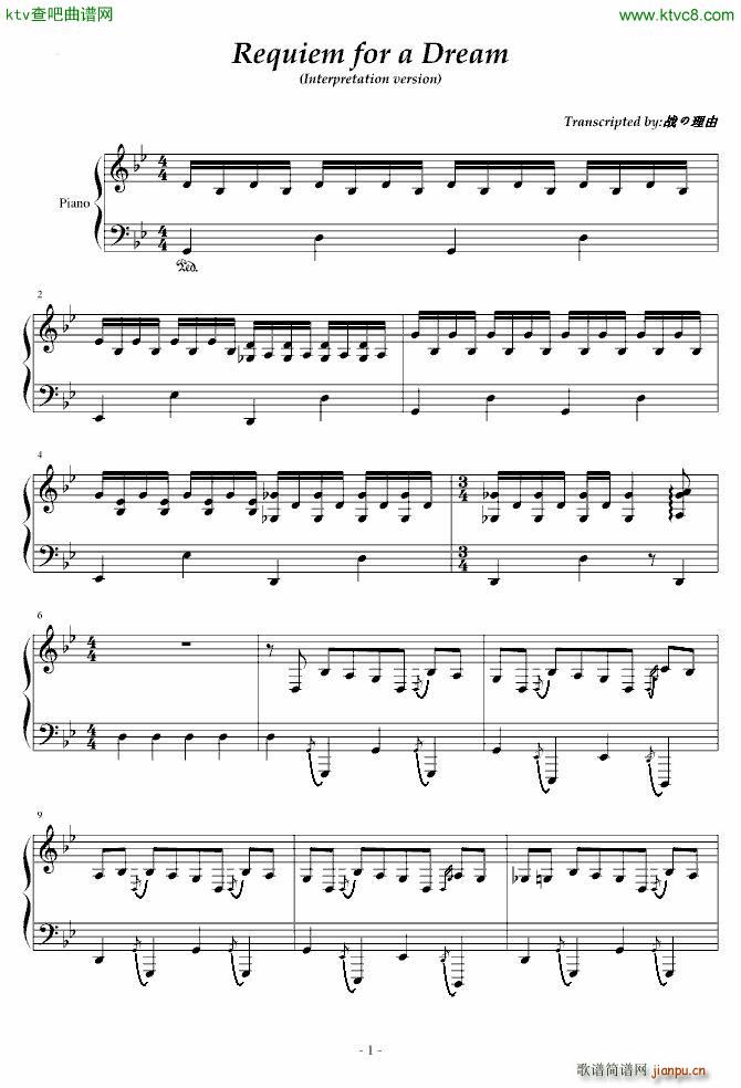 Requiem for a Dream(����V)1