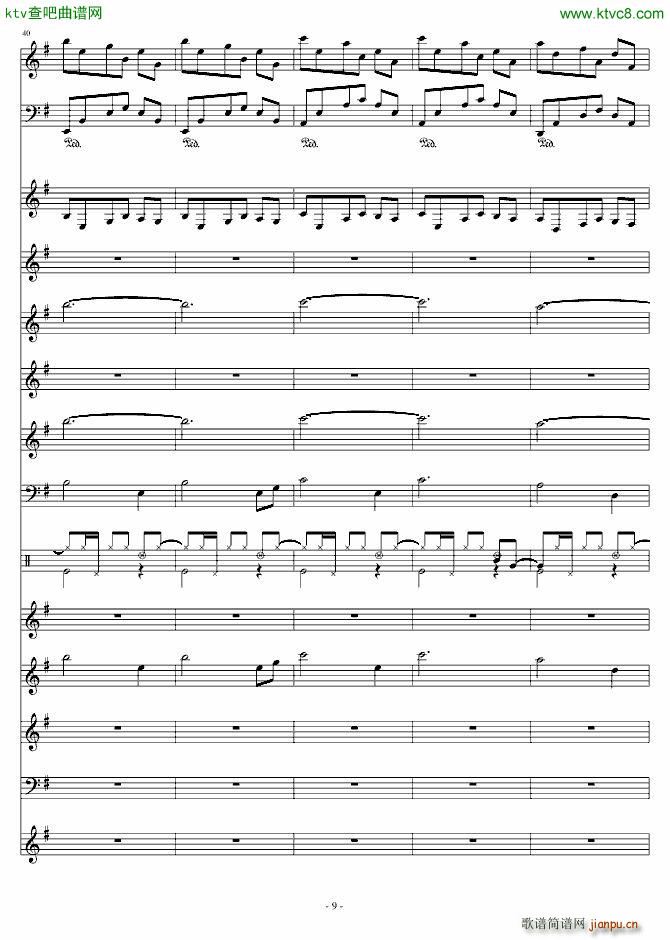 �Ĺ��龉(����V)9