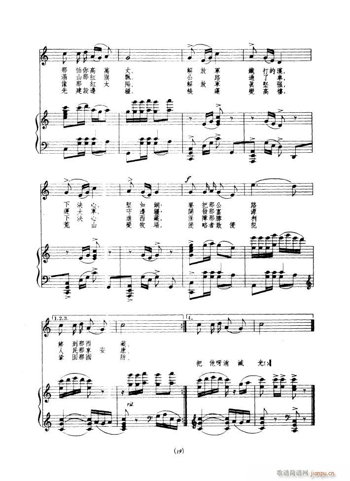 �質����ɽ 䓰��V(����V)3