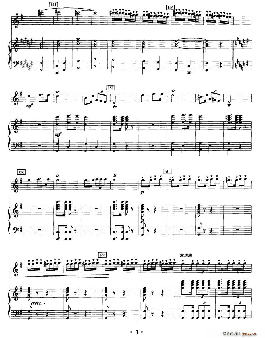 �齭����(�Ѻ��V)7