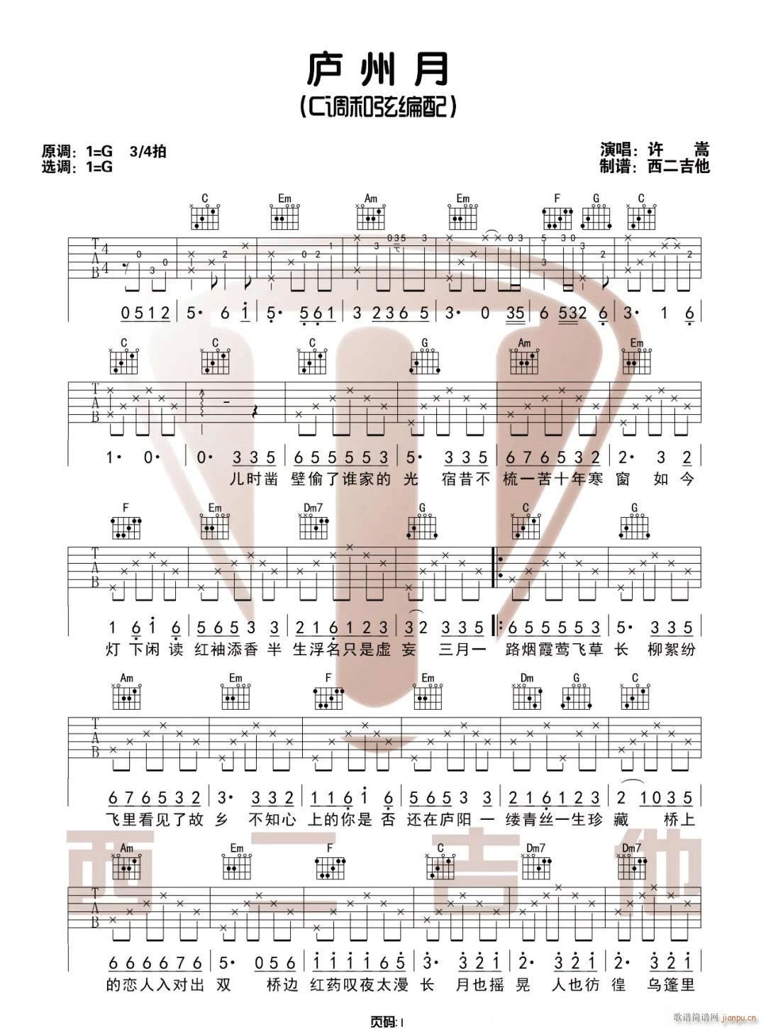 �]���� G�{ԭ��(�����V)1