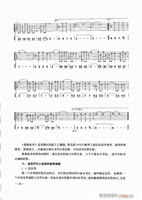 ��������������(l�� )���c����21-40(�����V)14