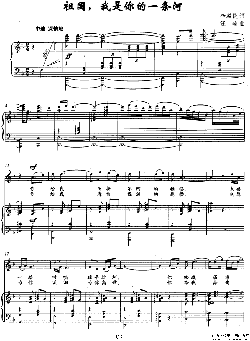 ������������һ�l��(ʮ�ּ�����)1