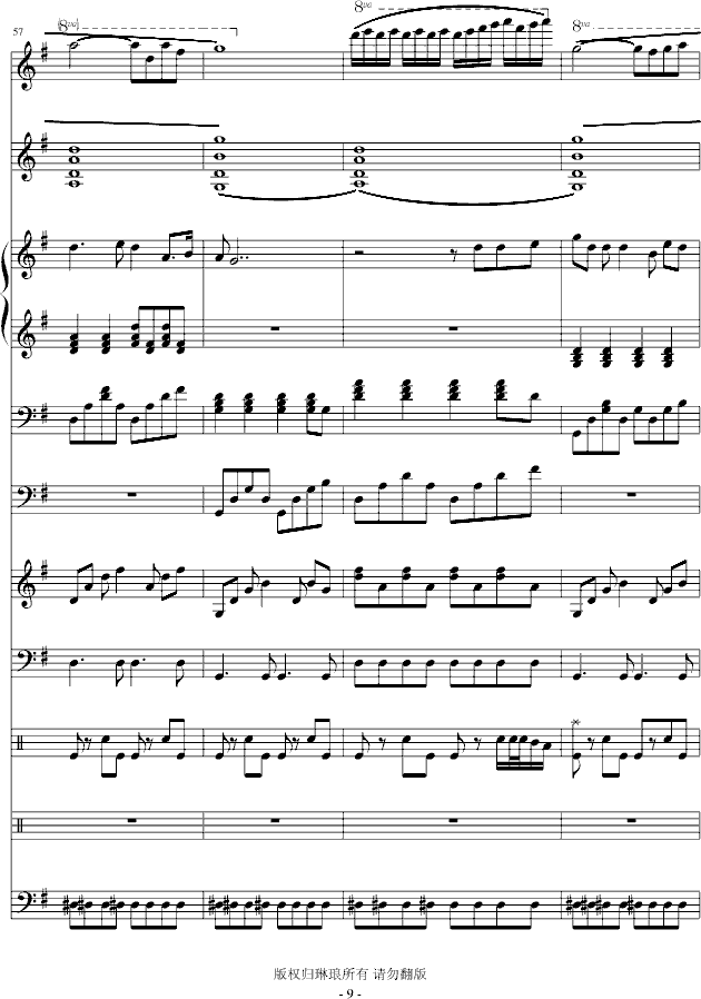 �o��һ�䆖(w��n)�� �ݳ���(����V)9