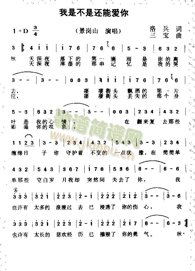 ���ǲ���߀�ܐ�(��i)��(���ָ��V)1