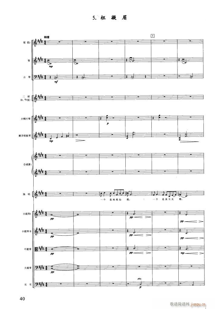 �t�ǉ�(m��ng)��(l�� )���� 000 050(���V)38