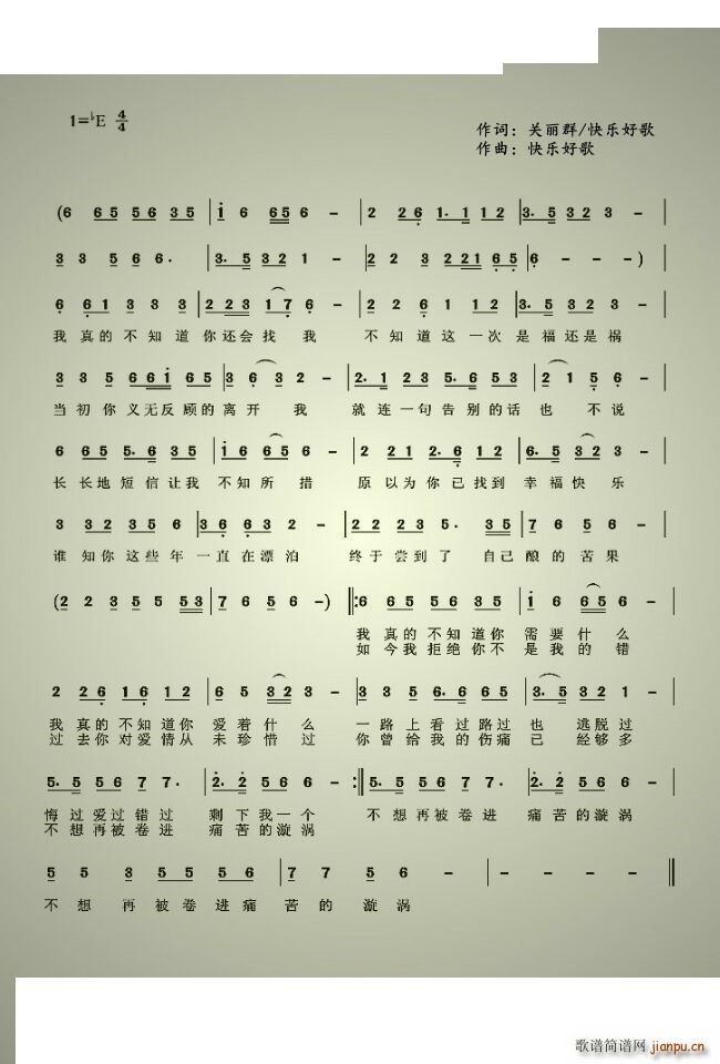 �����ҵ��e(���ָ��V)1