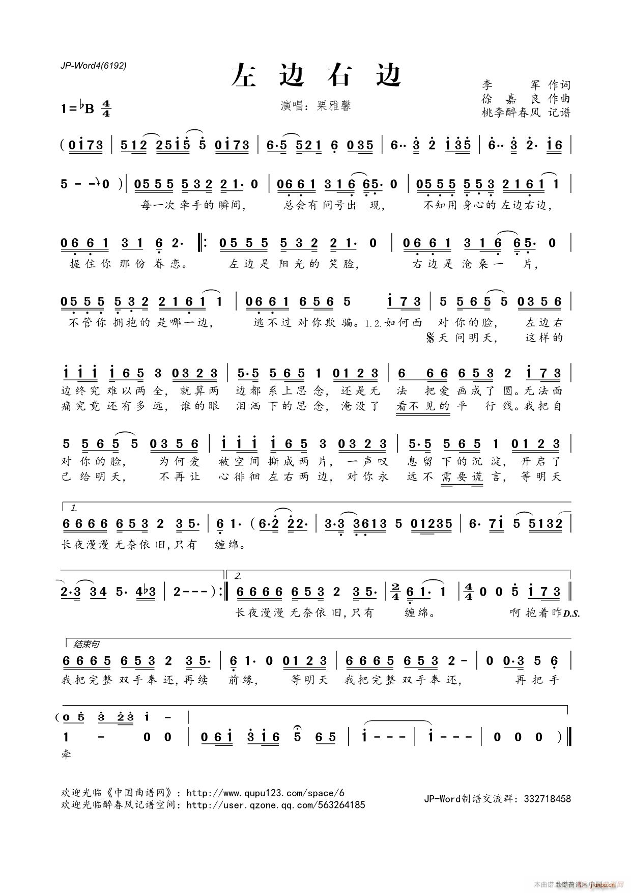 ��߅��߅(���ָ��V)1