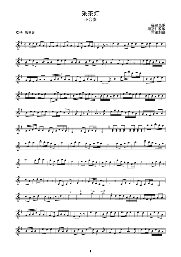 �ɲ����(xi��n)�V(���ָ��V)1