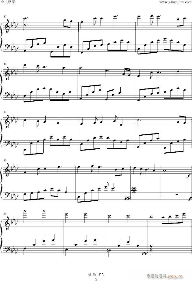 �҂��ļo�PY�޸İ�(����V)3