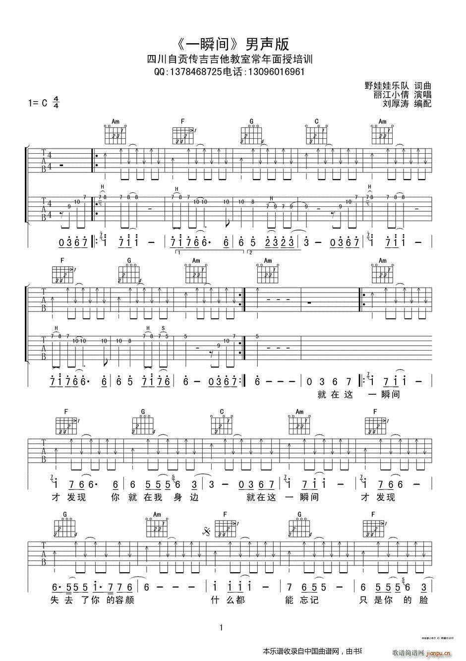 һ˲�g ���� ����(�����V)1